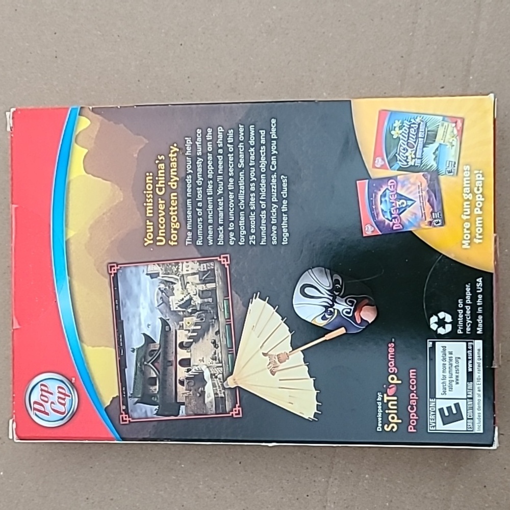 Computer game - Picture 2 of 2
